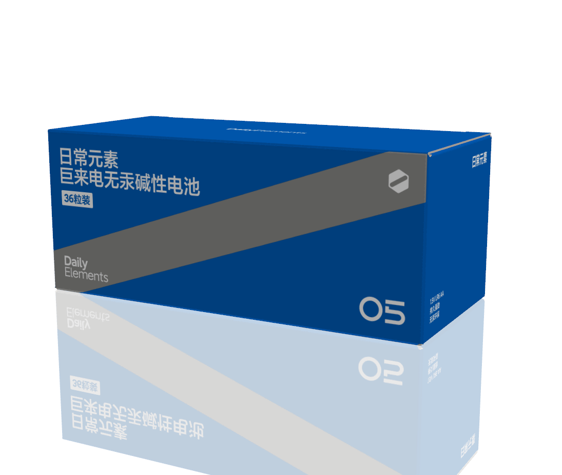 单卡盒-25